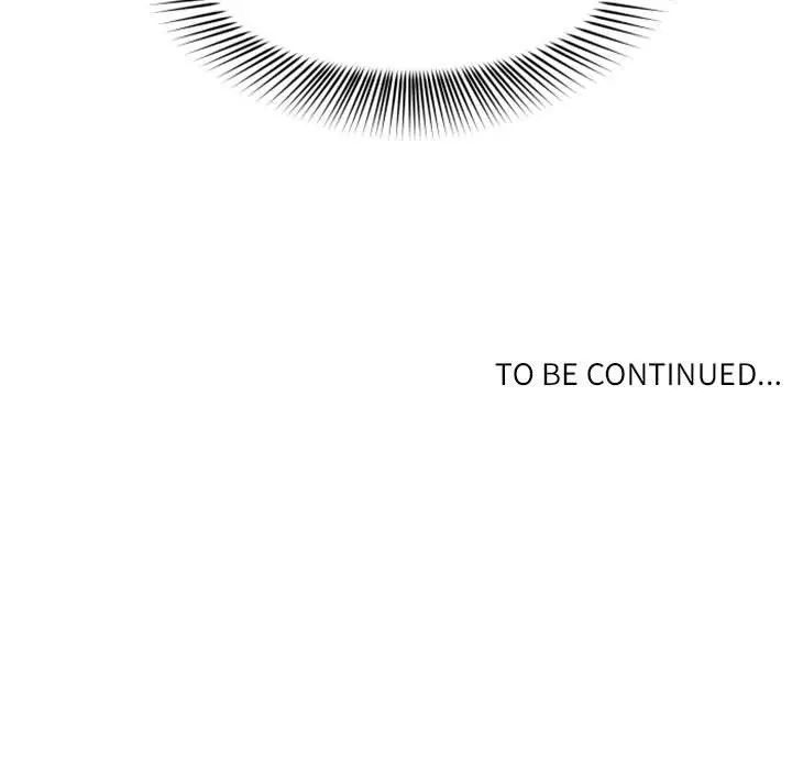 自帶香氣的男人第26话