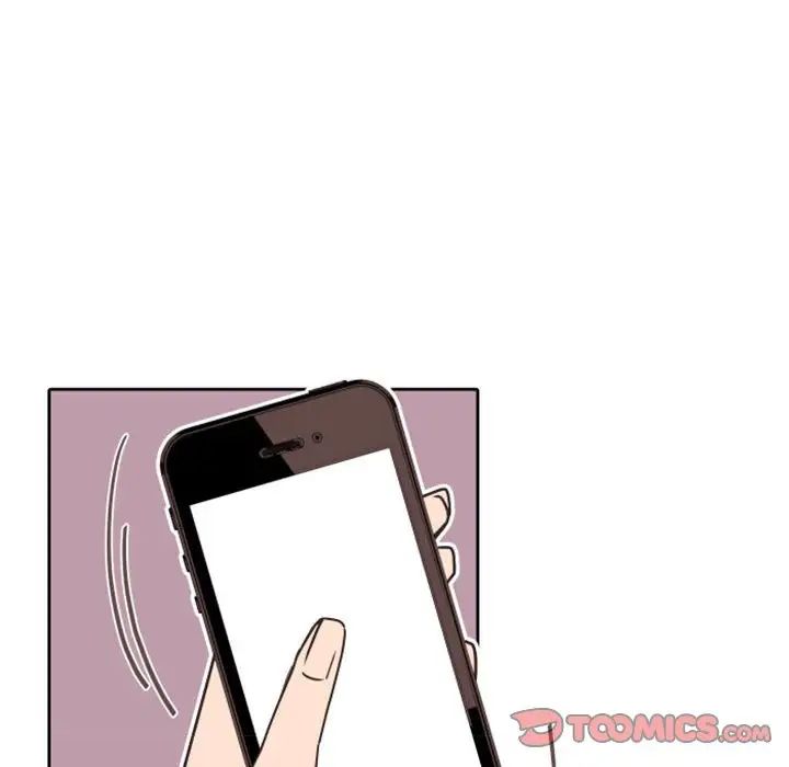 自帶香氣的男人第27话