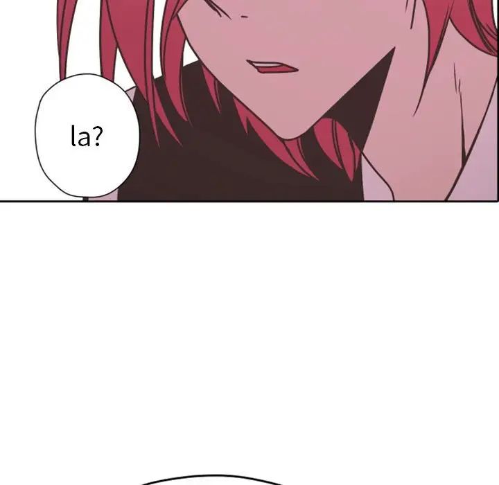 自帶香氣的男人第27话