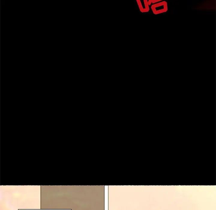 自带香气的男人第29话