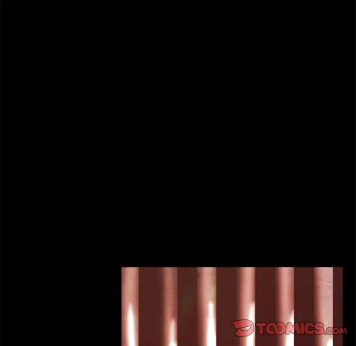 自带香气的男人第29话