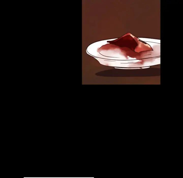 自带香气的男人第29话