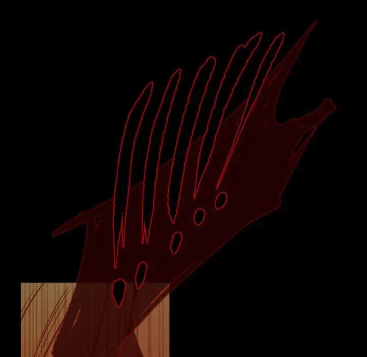 自带香气的男人第29话