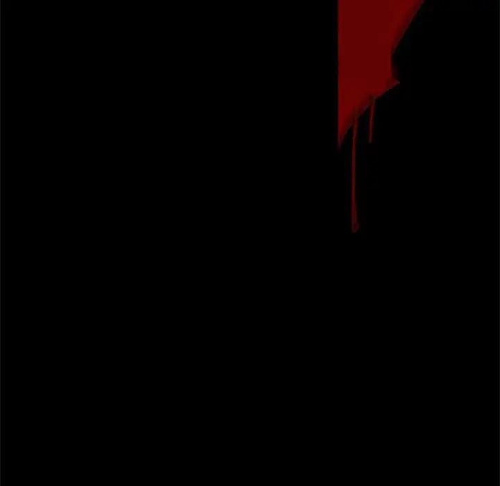 自帶香氣的男人第29话