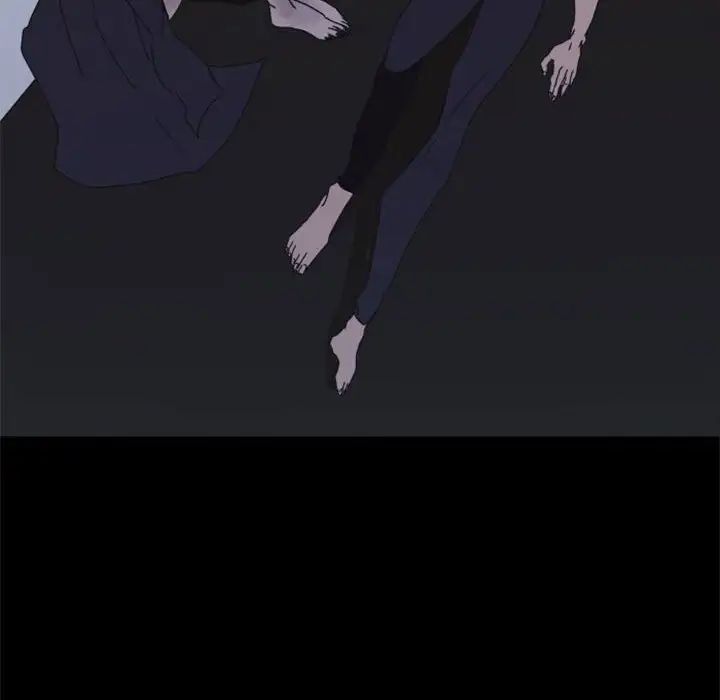 自带香气的男人第29话