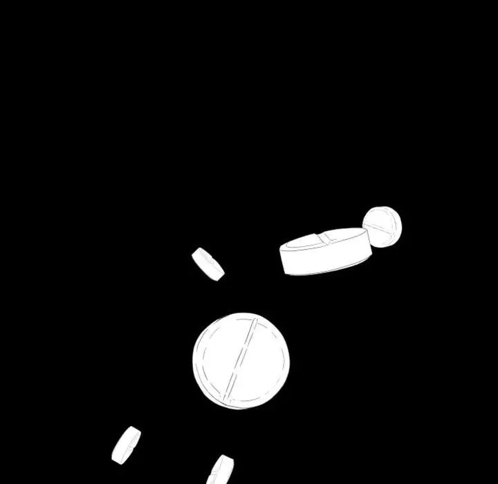 自带香气的男人第29话