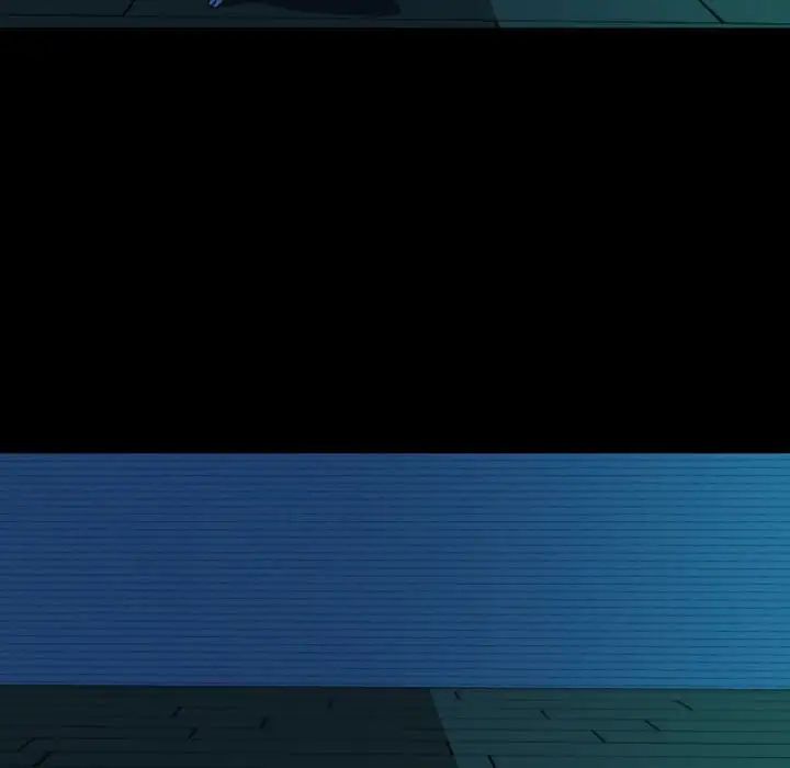 自帶香氣的男人第30话