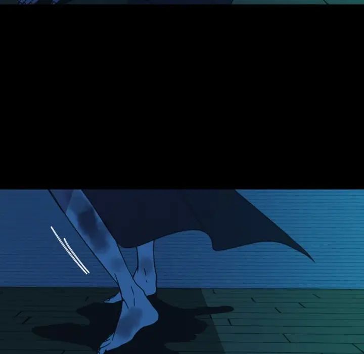 自帶香氣的男人第30话