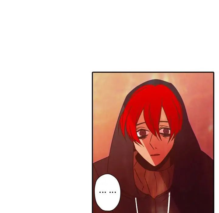 自帶香氣的男人第30话