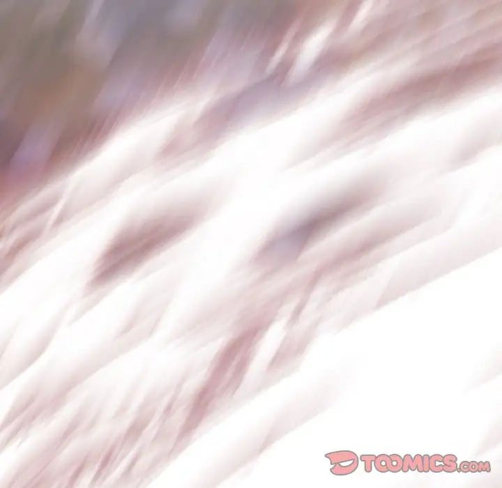 自帶香氣的男人第31话