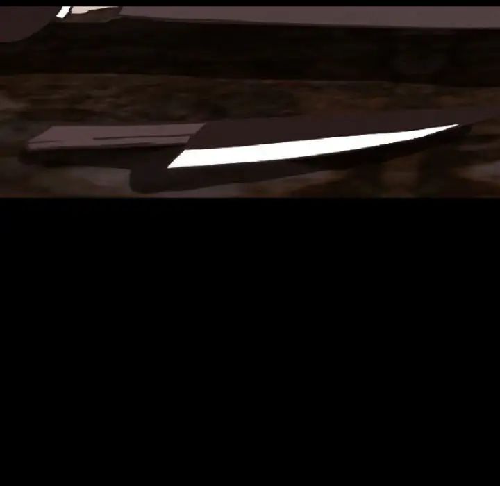 自帶香氣的男人第31话