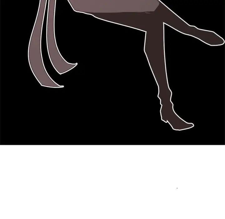 自帶香氣的男人第32话