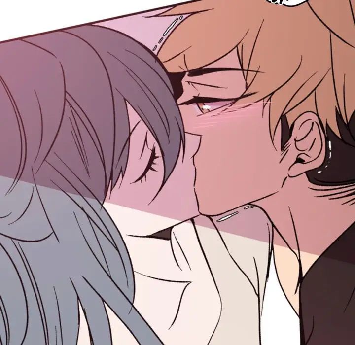 自帶香氣的男人第38話