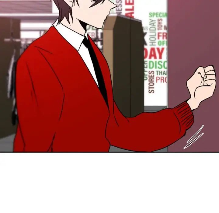 自帶香氣的男人第39話