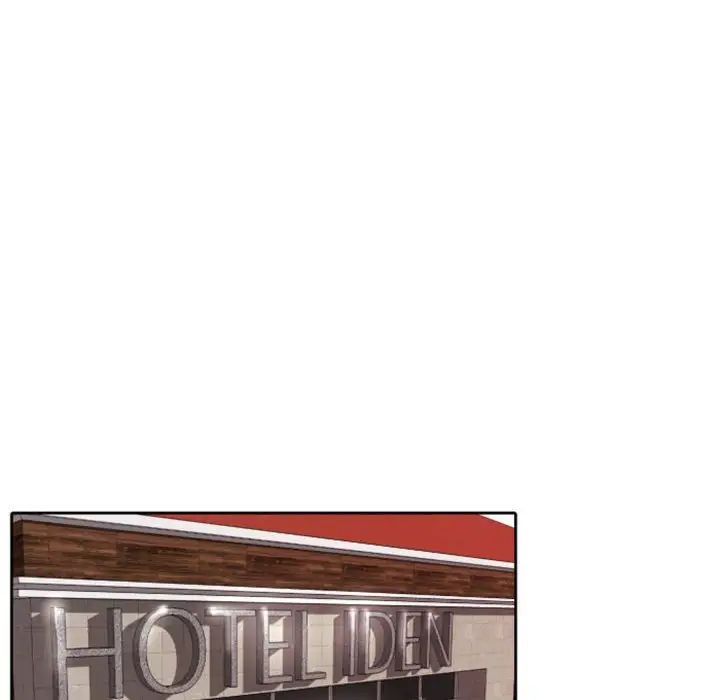 自帶香氣的男人第42話