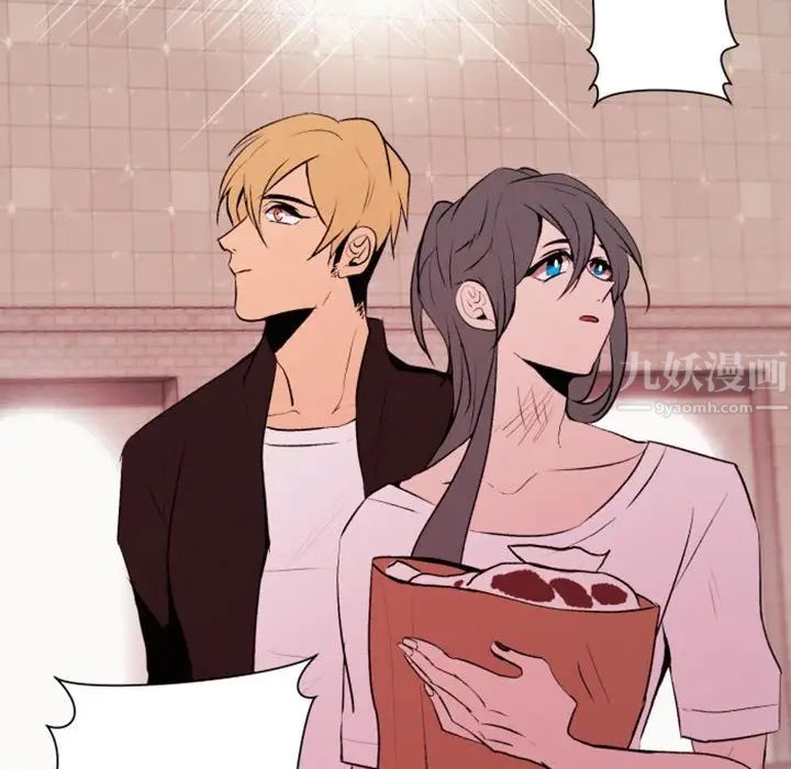 自帶香氣的男人第42話