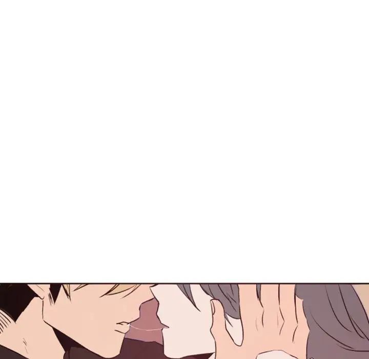 自帶香氣的男人第42話