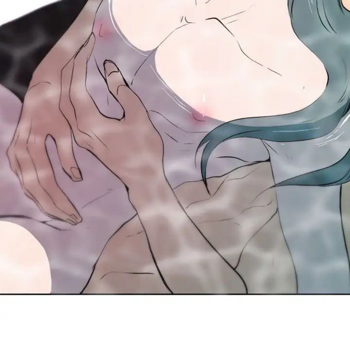 自帶香氣的男人第43話