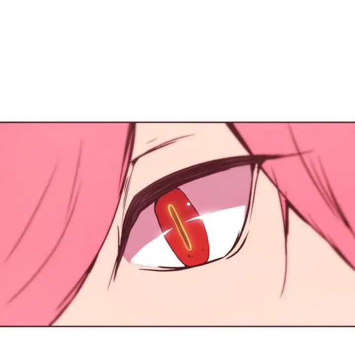 自帶香氣的男人第44話