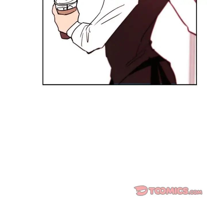 自帶香氣的男人第45話