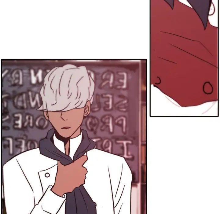 自帶香氣的男人第45話