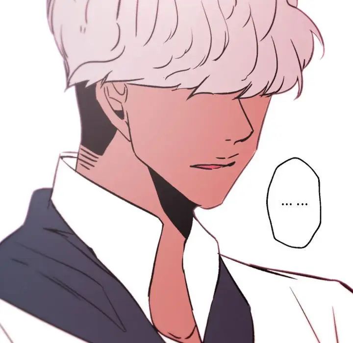 自帶香氣的男人第45話