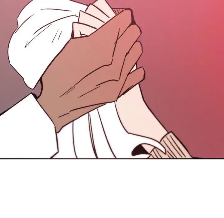 自帶香氣的男人第47話