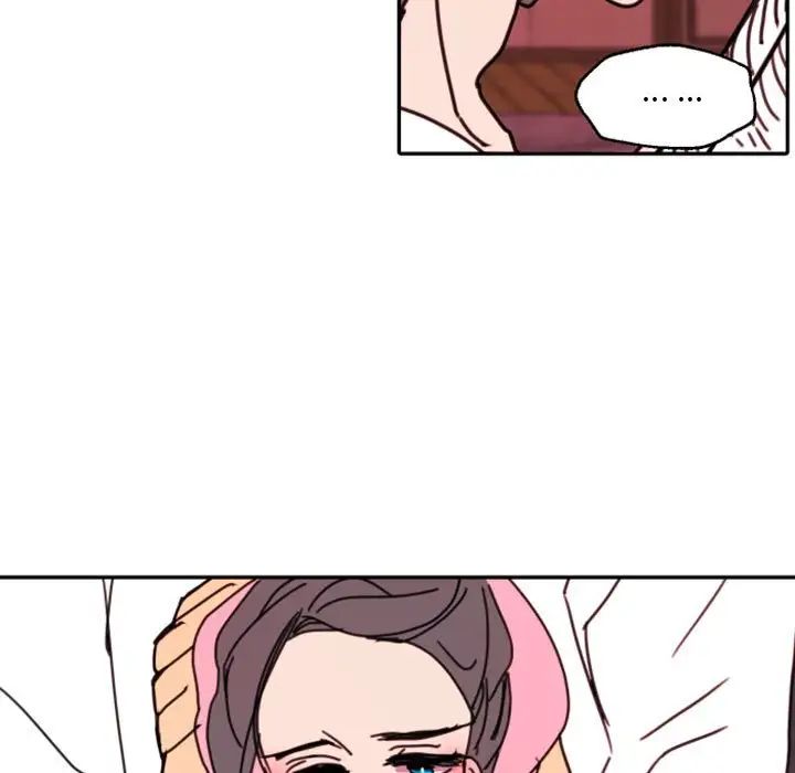 自帶香氣的男人第47話