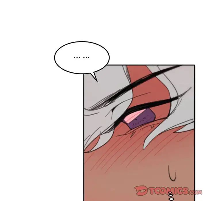 自帶香氣的男人第48話