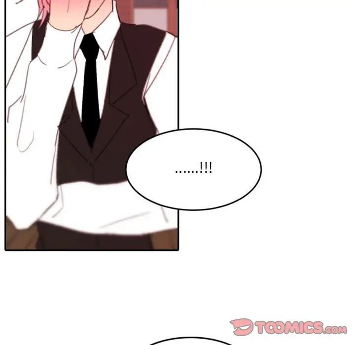 自带香气的男人第48话