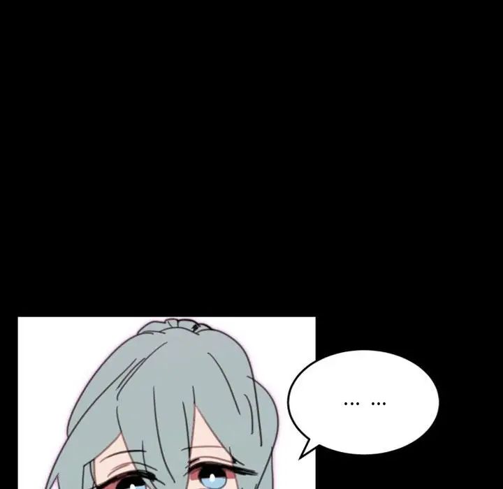 自带香气的男人第49话