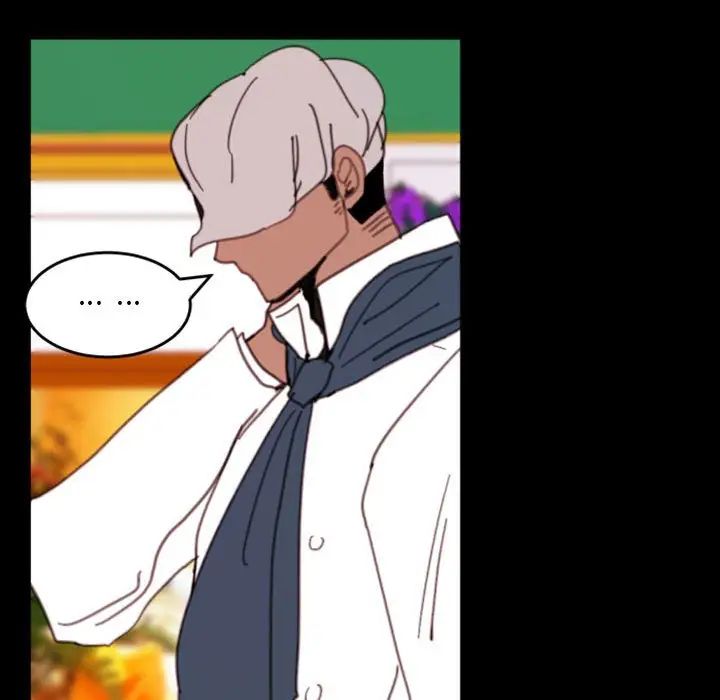 自帶香氣的男人第49話