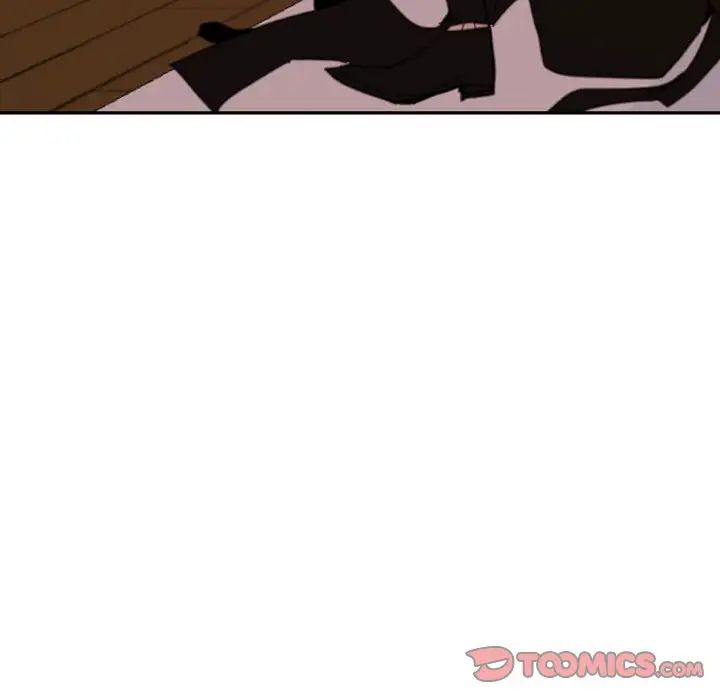 自帶香氣的男人第49話