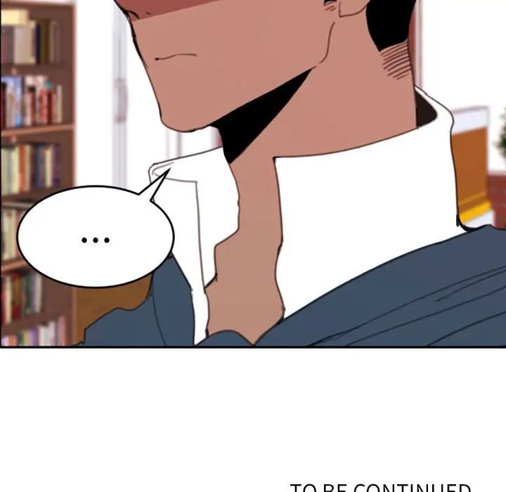 自帶香氣的男人第49話