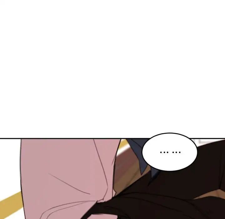 自帶香氣的男人第50話