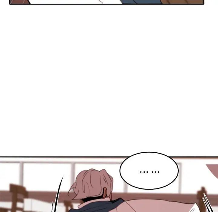 自帶香氣的男人第50話