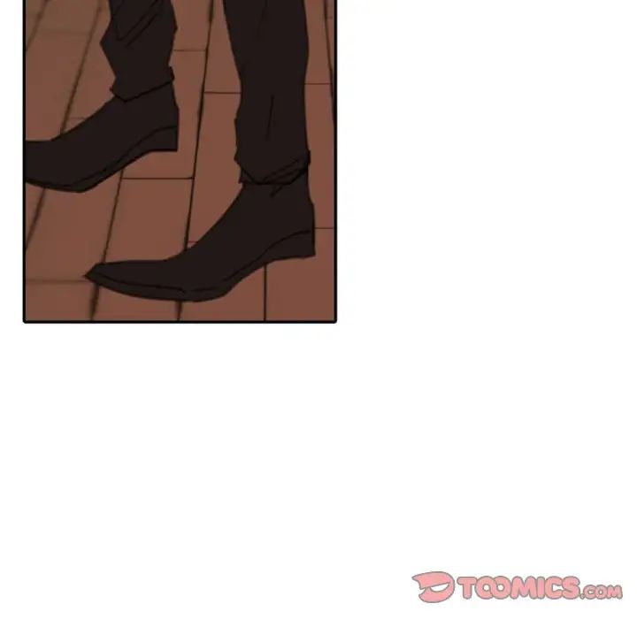 自帶香氣的男人第52話