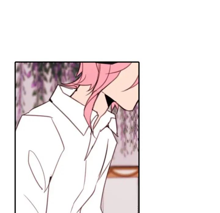 自带香气的男人第53话