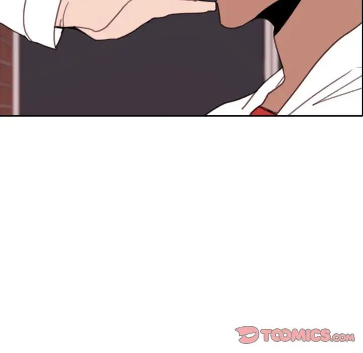 自帶香氣的男人第53話