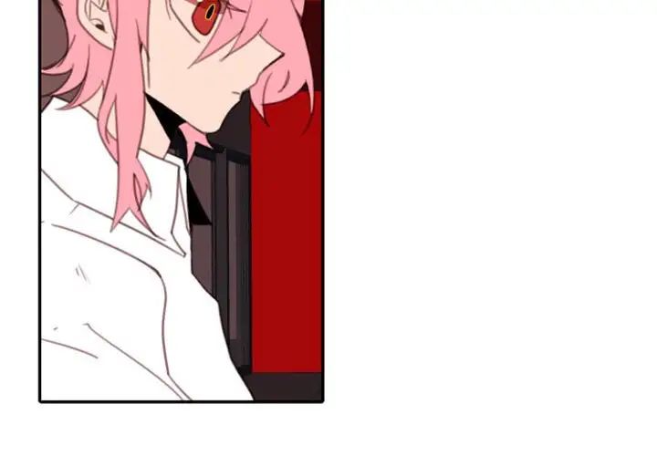 自帶香氣的男人第54話