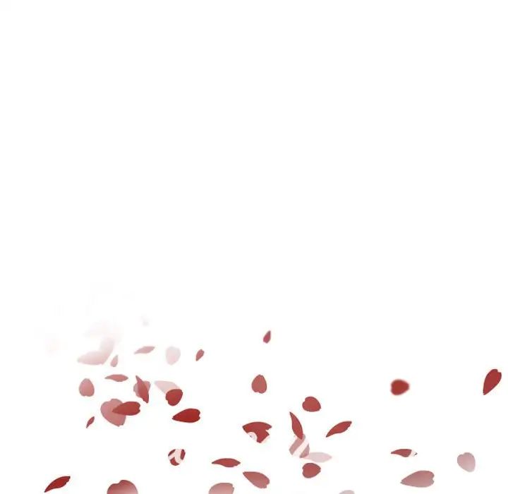 自帶香氣的男人第54話