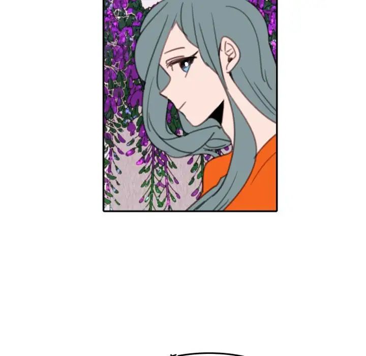 自帶香氣的男人第54話