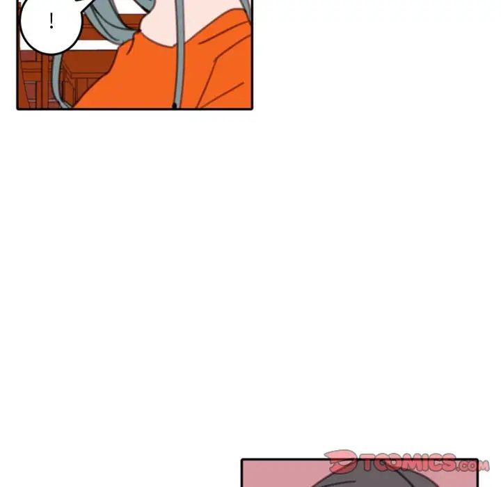 自帶香氣的男人第54話