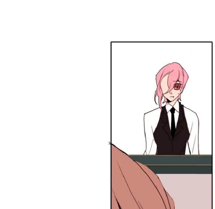 自帶香氣的男人第55話