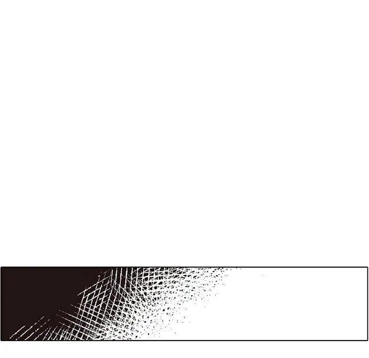 自帶香氣的男人第56話