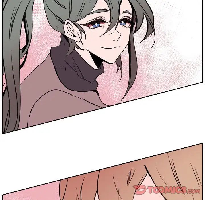 自帶香氣的男人第60話