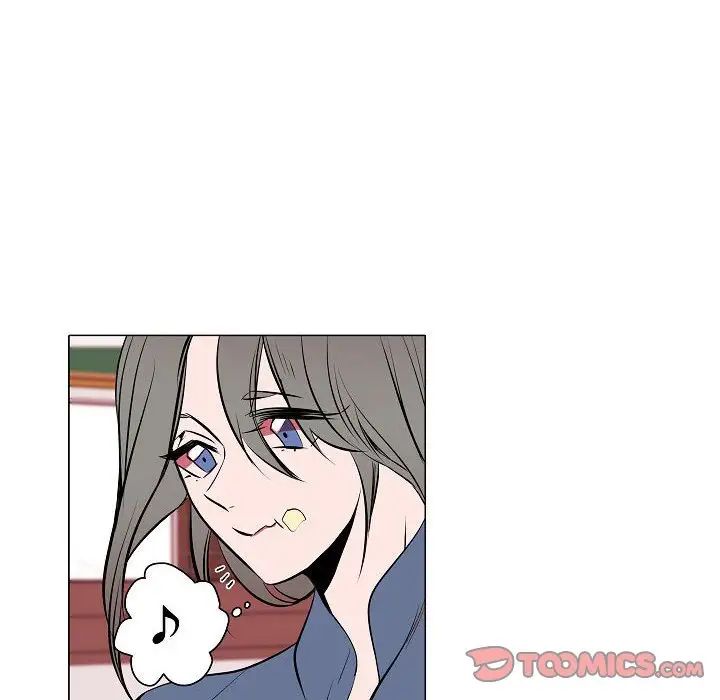 自帶香氣的男人第61話