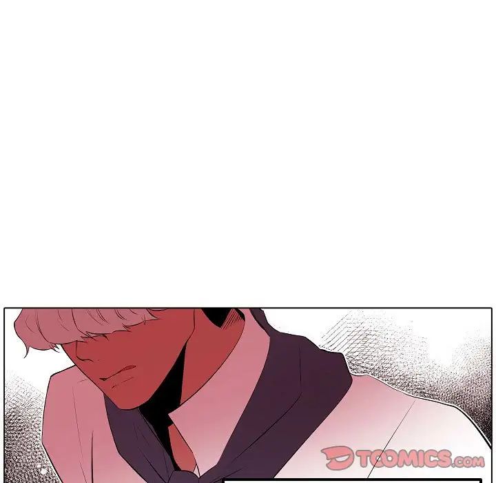 自帶香氣的男人第64話