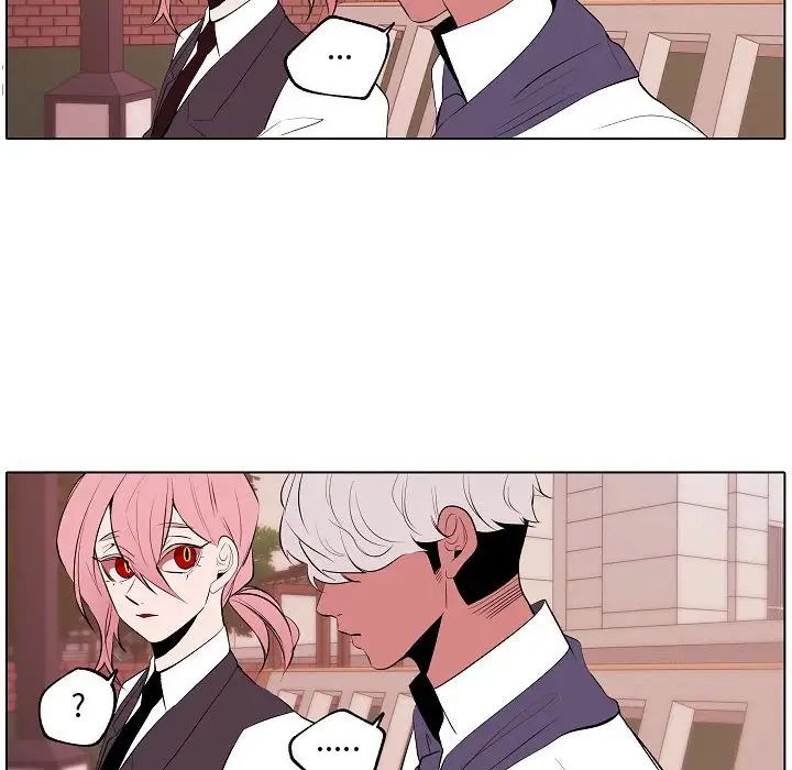 自帶香氣的男人第64話