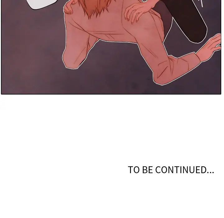 自帶香氣的男人第65話